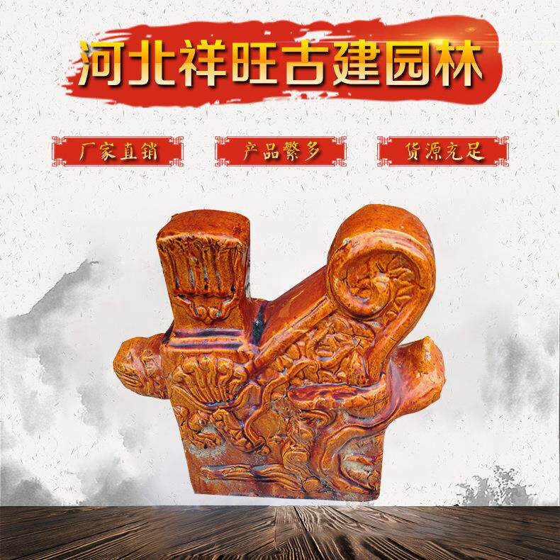 祥旺仿古琉璃瓦屋面金黄釉面瓦仿古筒瓦寺庙庙宇用瓦直供现货