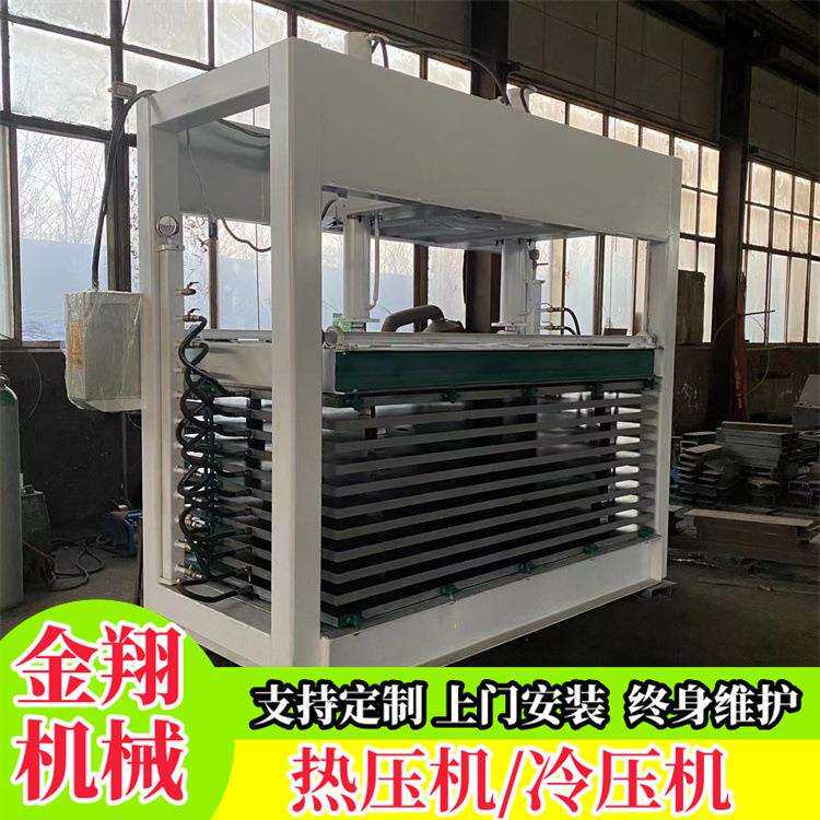 木工液压热压机生态门压合机餐桌家具定型复合压机吨位尺寸可定