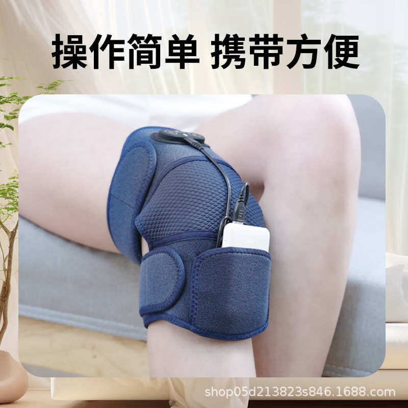 石墨烯发热灸按摩护膝远红外电加热敷震动膝部保暖老寒腿秋冬护膝,运动/瑜伽/健身/球迷用品,运动护膝/髌骨带,淘宝优惠券,粉丝福利购,淘宝优惠卷
