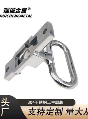 船用正中脚踏房梯车马蹬蹄游DJK艇集装箱防滑配件房折叠车脚蹬子