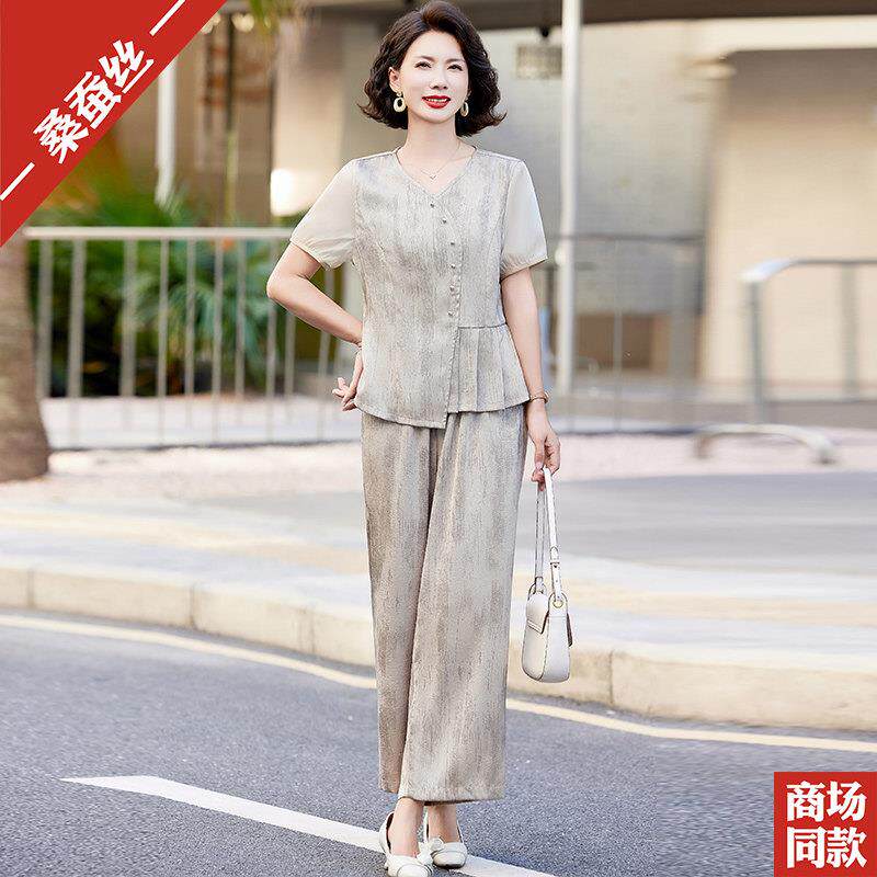 妈妈夏装时尚真丝套装洋派桑蚕丝短袖T恤中老年女真丝上衣两件套