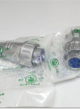 七星科学NANABOSHI连接器NCS-308-ADNCS-308-R智能家电