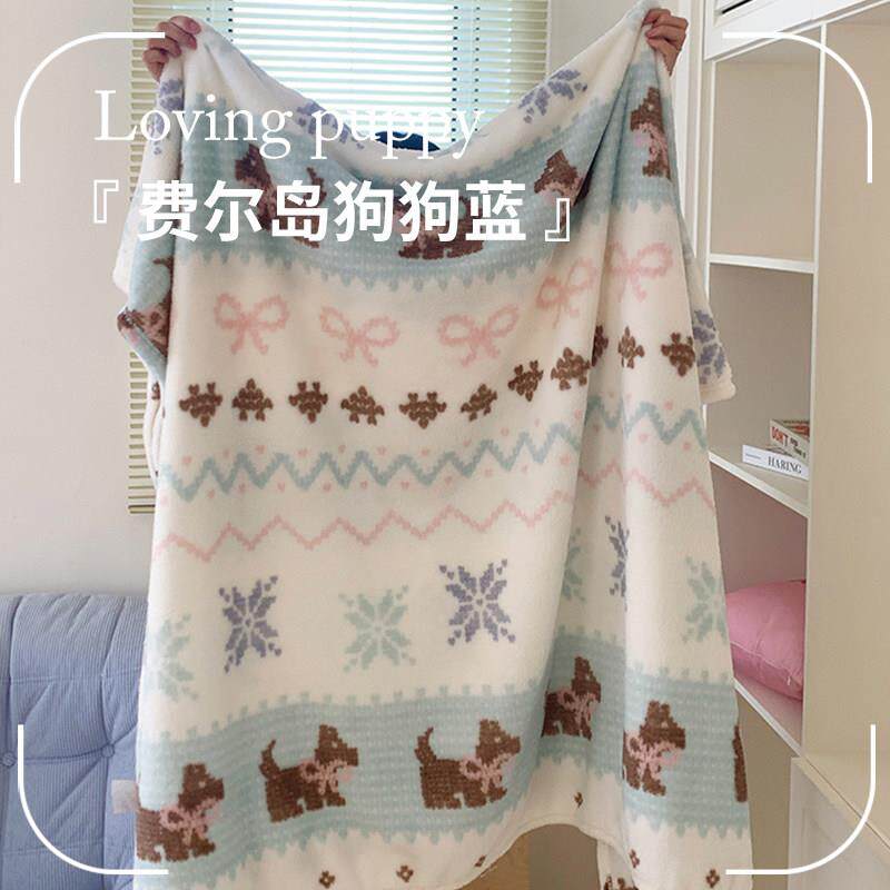 加珊瑚绒毯办公毛室披肩午睡毯学生发宿舍午休小20250909毯子沙厚