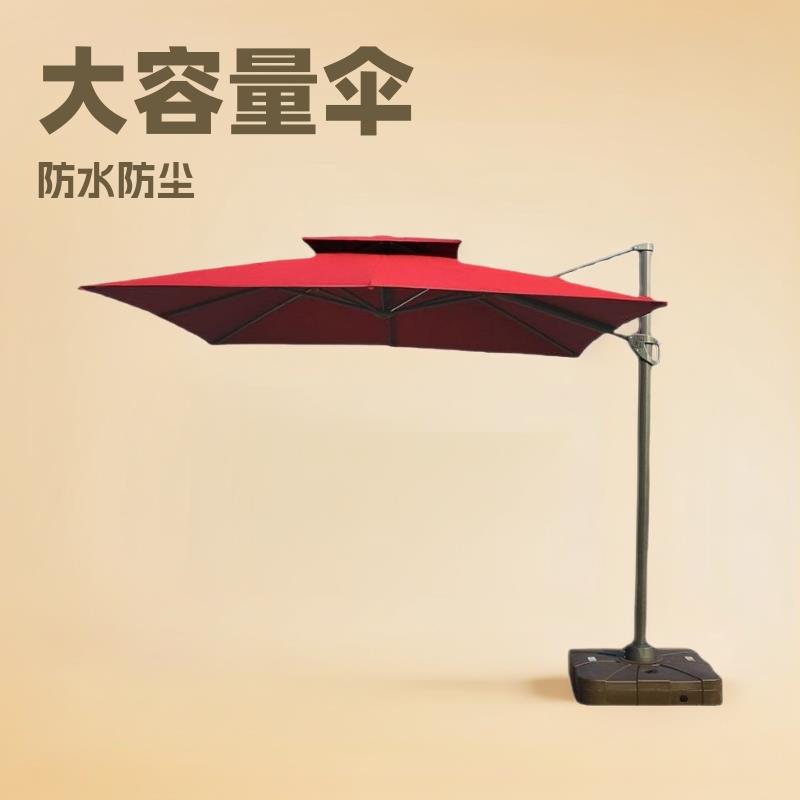 罗马庭院花园摆摊户外遮阳伞大太阳伞方形可调节折叠防水别墅露台