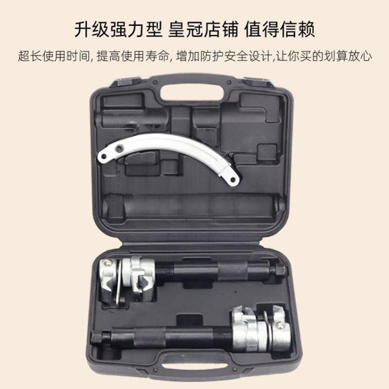 卷式减震弹簧压缩器避震弹簧拆装拆卸汽保工具压扒簧器压簧机