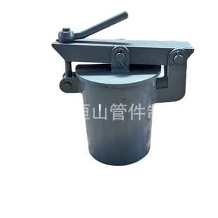 厂家现货HG/T21535-2005常压快开手孔 回转盖带颈对焊法兰手孔