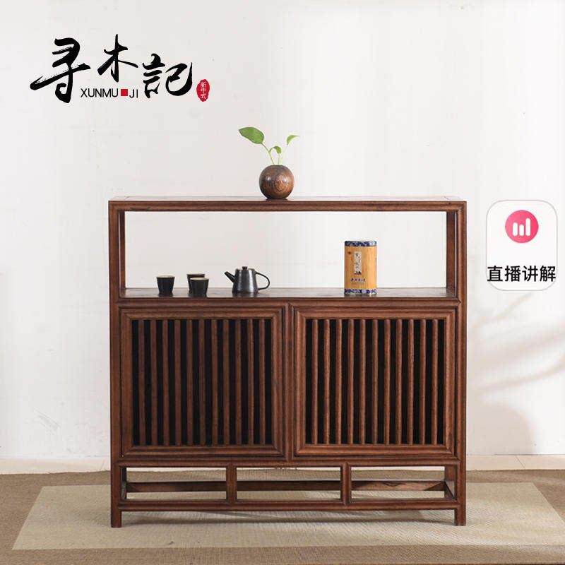 新中式餐柜实木入户门厅玄关柜茶室小矮柜客厅隔间柜茶水正边柜