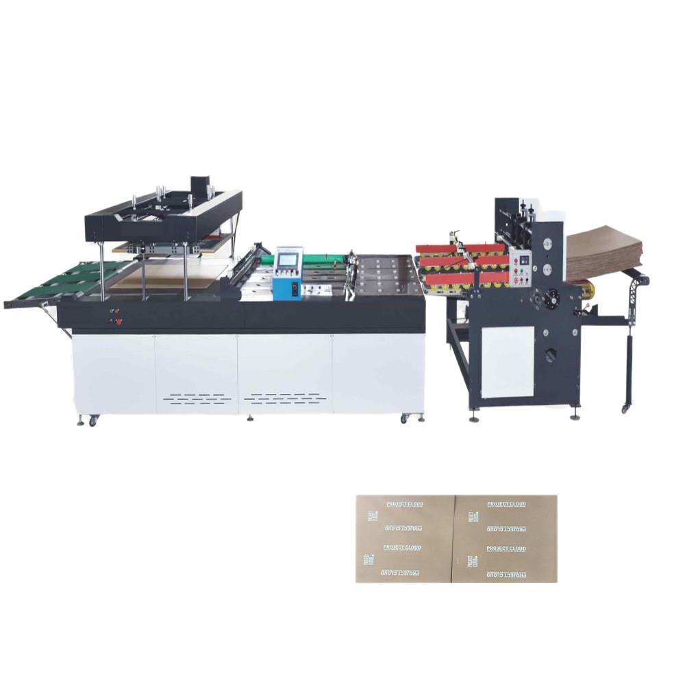 MSBS-ZP1500E全自动纸箱丝印机纸板网印机高精密瓦楞纸中空板