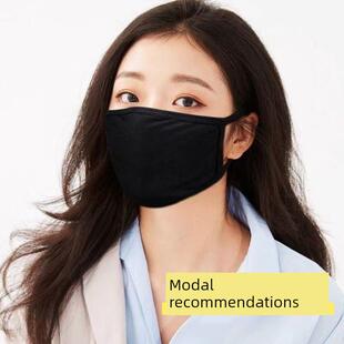 UPF50 莫代尔单层黑色口罩防尘防晒面罩女可洗透气女士口 2026新款