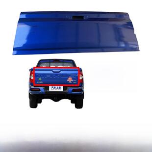 适用于汽车追逐T60 T70皮卡后挡板后板上蒸汽大通追逐后斗箱