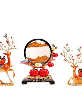 事事如意创意流沙画客厅鹿摆件乔迁新居礼品电视柜酒柜玄关平安喜