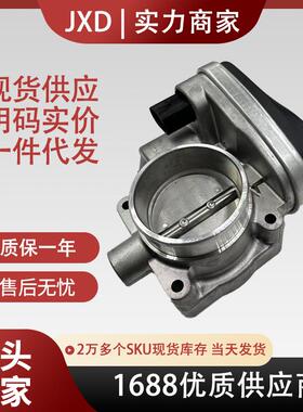 408238627003适用荣威350550750名爵MG6MG3华泰圣达菲景逸X51.51.
