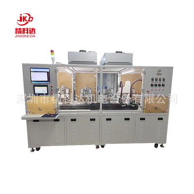 JKD-LDMC04A 热压邦定 全自动导电膜热压机