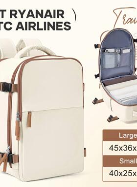 Cabin Bag 40x20x25 Ryanair Backpack, Easyjet 40x20x25 Carry-