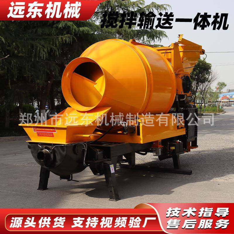 混泥土搅拌输送一体机柴油机拖泵地泵搅拌混凝土50型泵送一体机