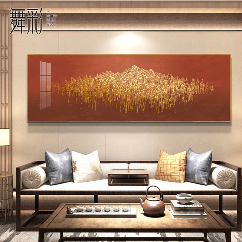 招财靠山客厅装饰画山水画轻奢新中式沙发背景墙壁画酒店床头挂画