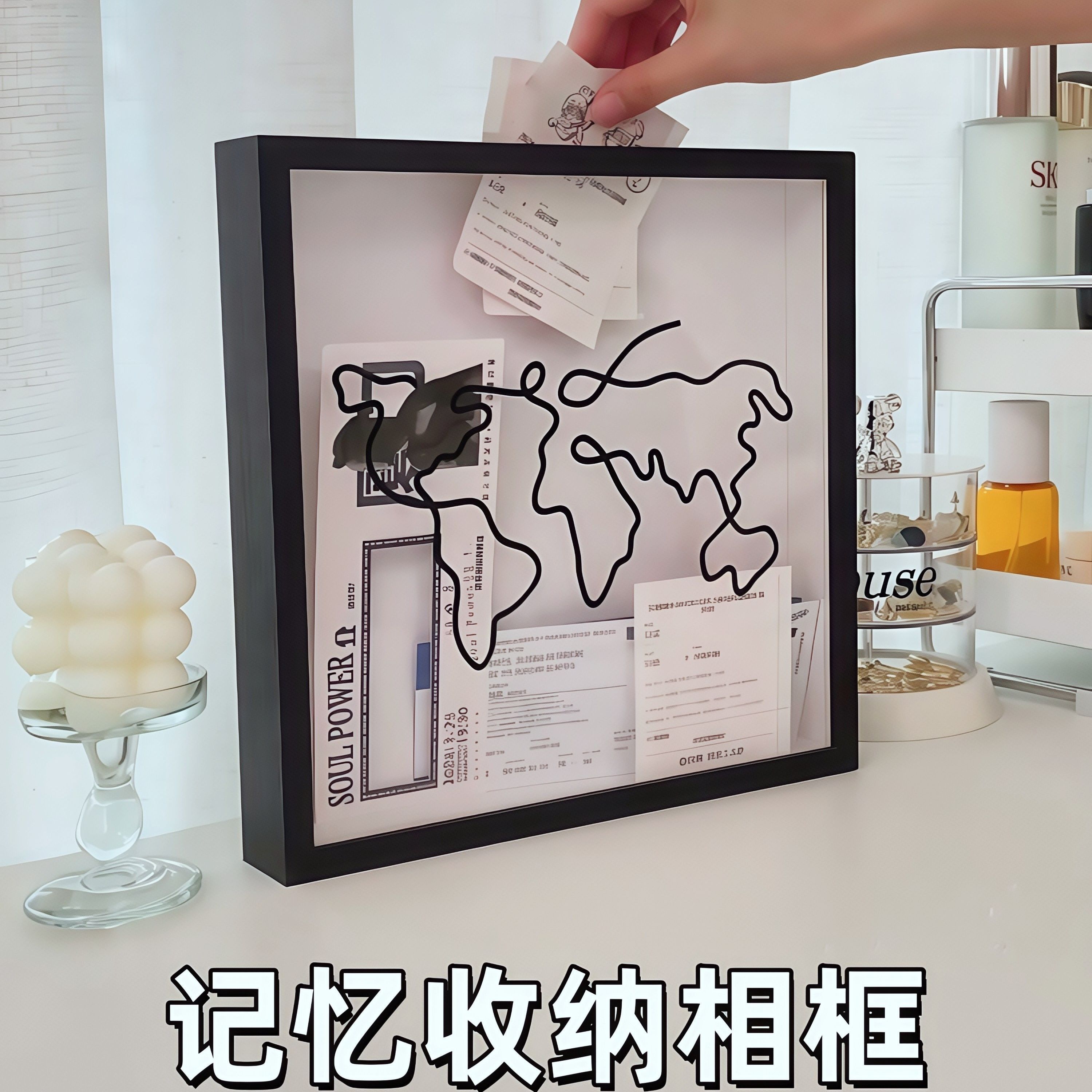 演唱会门票收纳票根收藏盒旅行记录相框明信片储存盒纪念品展示盒