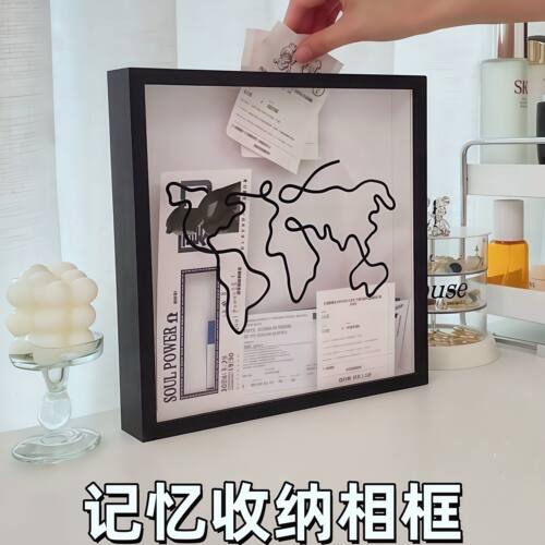 演唱会门票收纳票根收藏盒旅行记录相框明信片储存盒纪念品展示盒