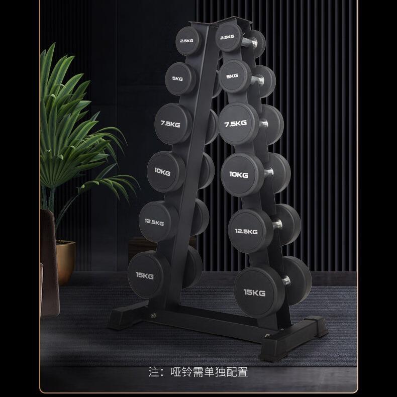 CUREG36塔式哑铃男士商用健身器材健身房包胶固定式健身哑铃75KG