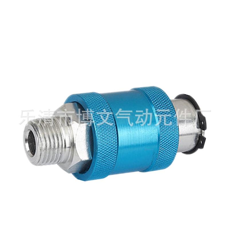 手动滑阀YHS-15 YHS-10 08 06气体开关阀手动推阀