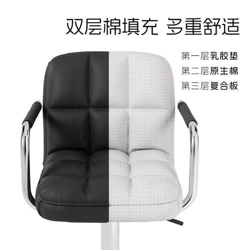 源头吧台椅椅子家用升降旋转高脚椅简约现代高脚凳吧台凳轻奢靠背