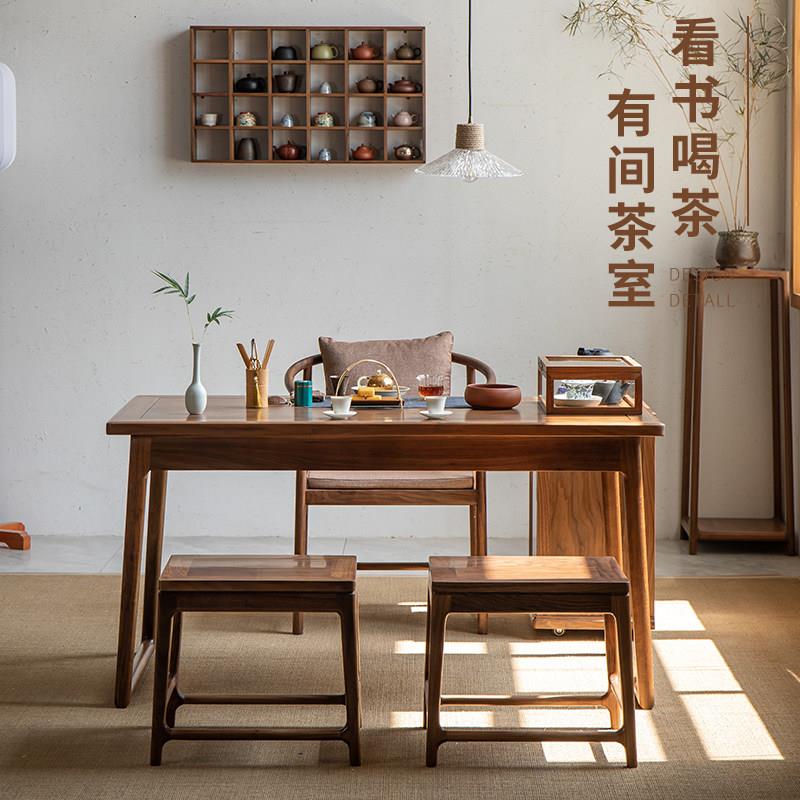 桃黑胡木中式实木阳台茶新桌家用小休闲 茶台禅意型喝茶桌椅