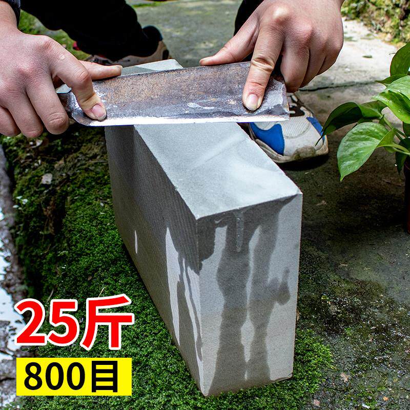 天然磨刀石原石家用磨菜刀懒人磨刀石商用快速磨刀25斤大号800目