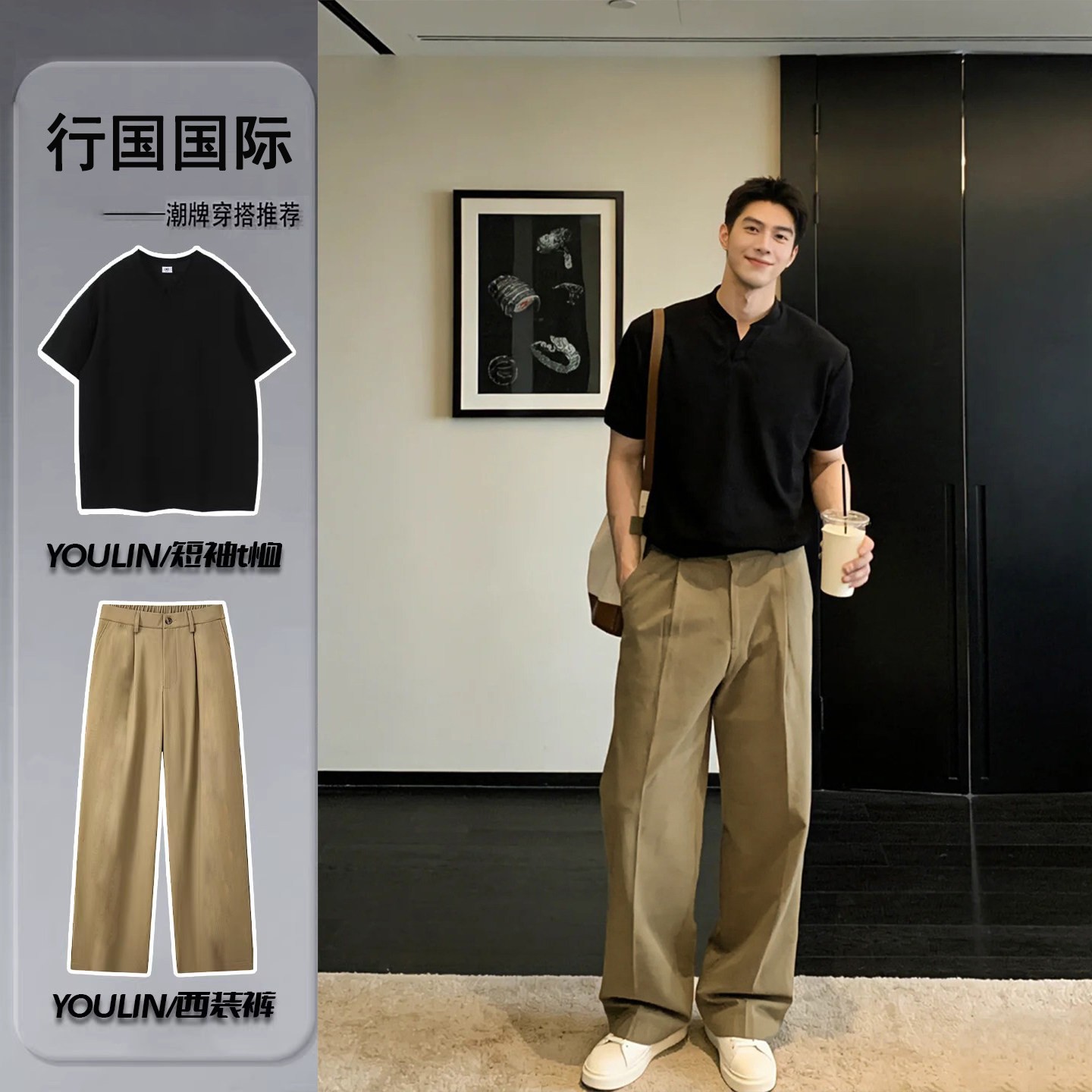 老钱风休闲运动套装男士夏季短袖T恤男生亚麻西裤人夫感穿搭一套