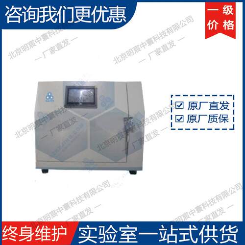 科晶MSK-NFES-1U 多功能小型静电纺丝机 厂家