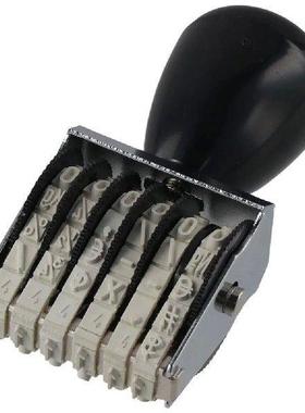 Multi-Function 4/6/8 Digit Number Roller Stamps DIY