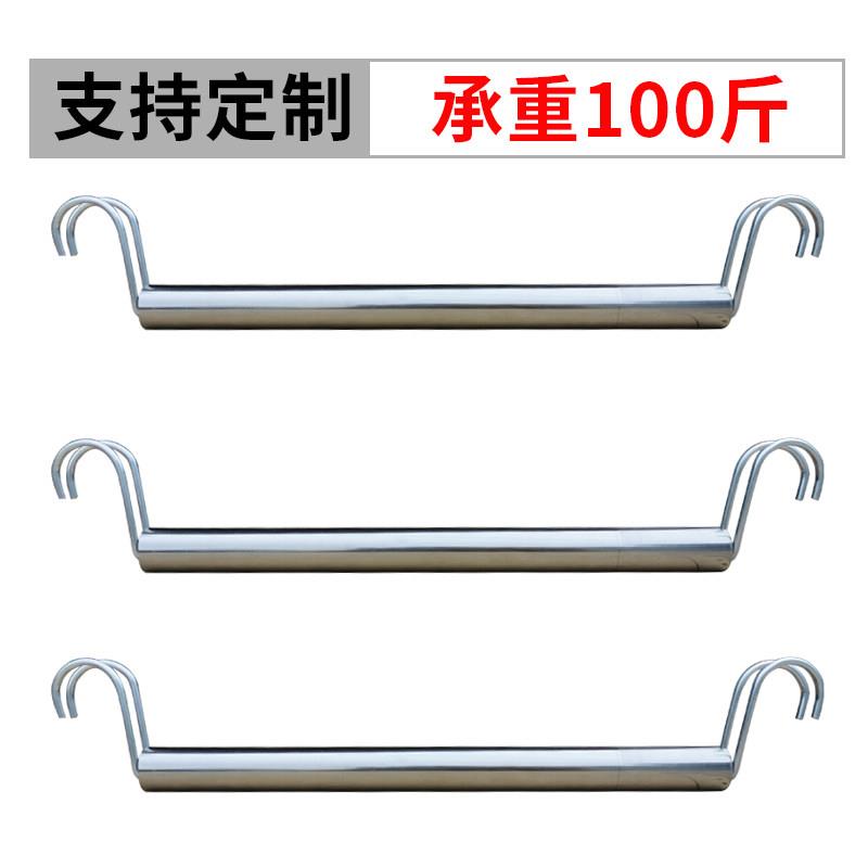 简易布衣柜挂衣杆金属挂钩裤架衣橱横杆宿舍床尾晾衣杆货架晒衣杆