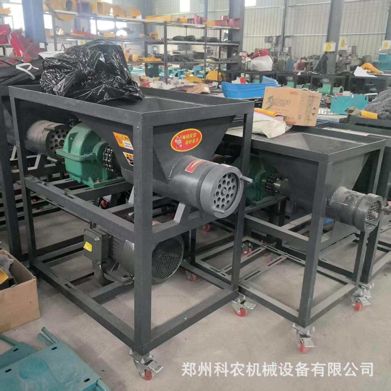 养殖场绞肉机 喂狗碎骨绞带毛鸡鸭鹅绞鱼鸡架养殖破冰冻鱼粉碎机