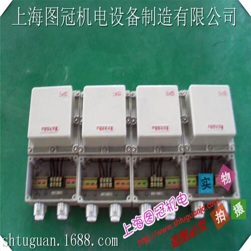 新款供应bbk-500va380v变36v防爆行灯变压器220V转24V12V500W