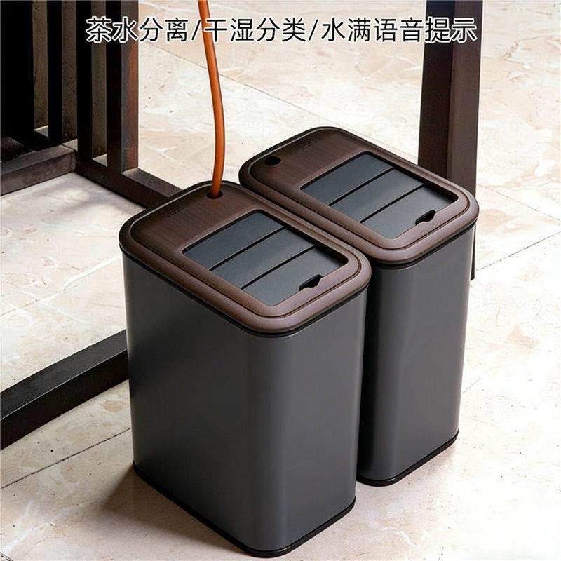 新中式茶水桶废水桶排水家用茶具干湿分离智能茶渣桶茶台茶室专用