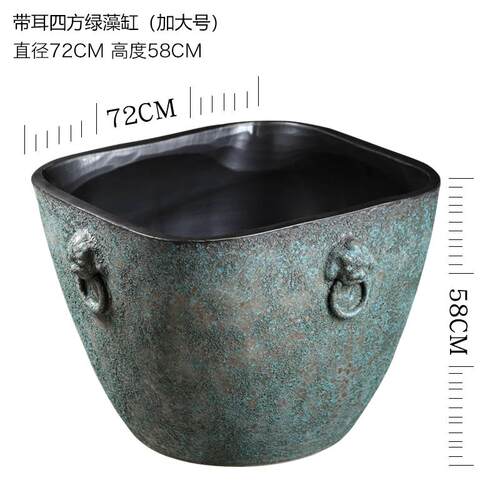 高档景镇陶瓷莲金德鱼缸乌龟缸睡池荷花盆缸仿石长方形户外厅客养