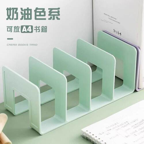 Book stand with multiple compartments, a desktop organizer f