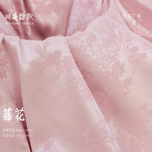 新款仿真丝汉服提花国风弹力色丁藤花提花布连衣裙里布缎面面料