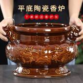 特大平底陶瓷香炉摆件烧香炉拜神供佛三脚薰香炉家用居室寺庙供奉