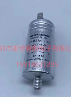 法拉 C6MW1117J010182 110UF 850VAC 120*200 油式交流滤波电容