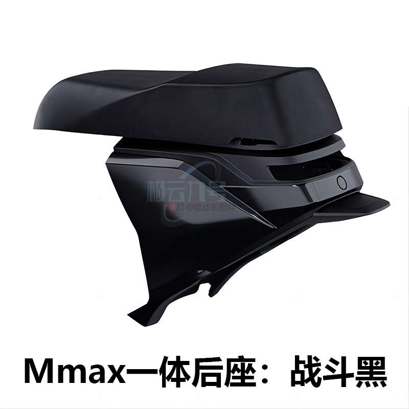 九号电动车一体座机械师Mmax110猎户座DZ110P加长后座改装双人座