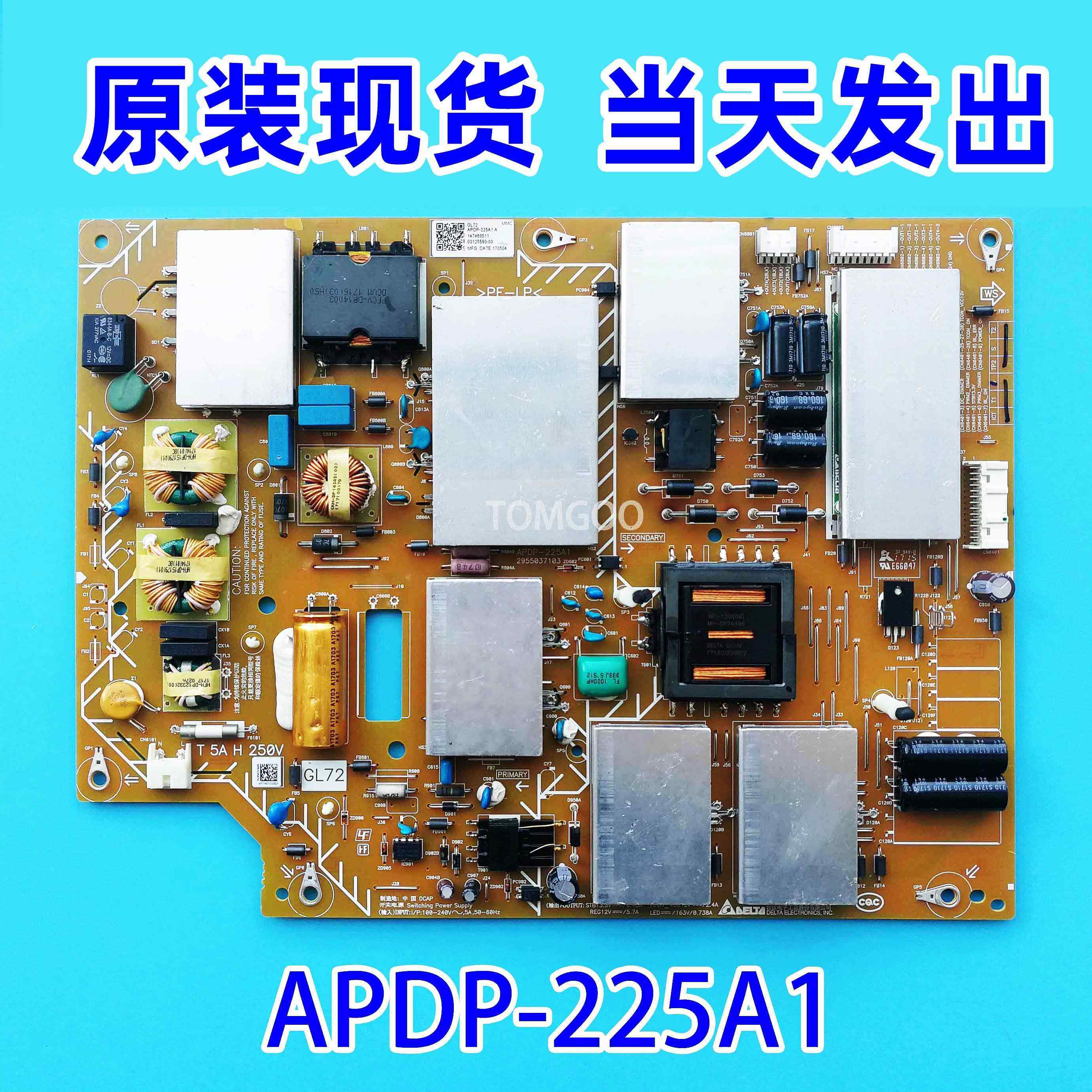 原装索尼 KD-65X8500E GL72液晶电视电源板APDP-225A1 2955037103