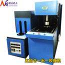 五加仑一出一吹瓶机 五加仑水桶半自动吹瓶机 20L油瓶PET吹塑机