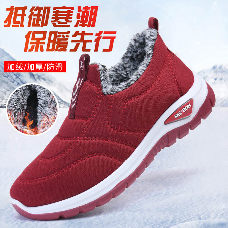 雪地靴棉鞋女鞋靴子跨境保暖棉鞋