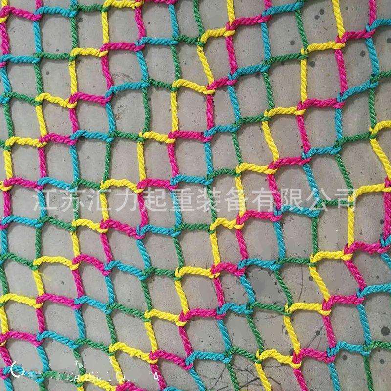 厂家供应 游乐攀爬网3.5*4m 儿童攀爬网 儿童游乐网 按需