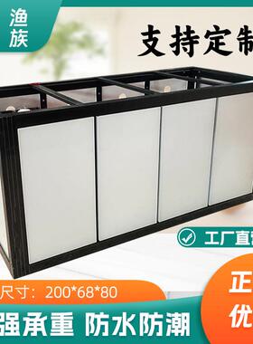 鱼缸底柜包边材料中型客厅柜子架子订制订做铝合金骨架红龙缸底座