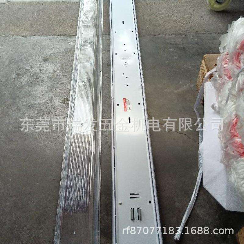 星辉三防灯支架T8荧光灯HQ2*36/40W灯管灯架照明灯具光管