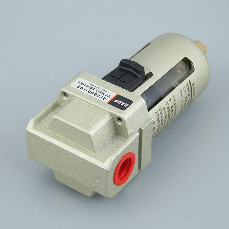 AF300过00-3BAOF宝丰AF3000-02油水分离滤器空气空压机高压气动减