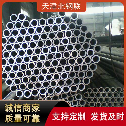 2205不锈钢管工业精密管2207双相不锈钢管不锈钢无缝管库存足