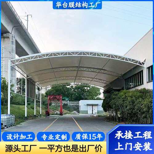 膜结构景区公园过道棚工厂学校连廊通道天桥张拉膜顶篷遮阳棚雨蓬