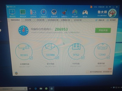 主机攀升i5-8400和宁美国度i5-8500哪个好，差别大不大？